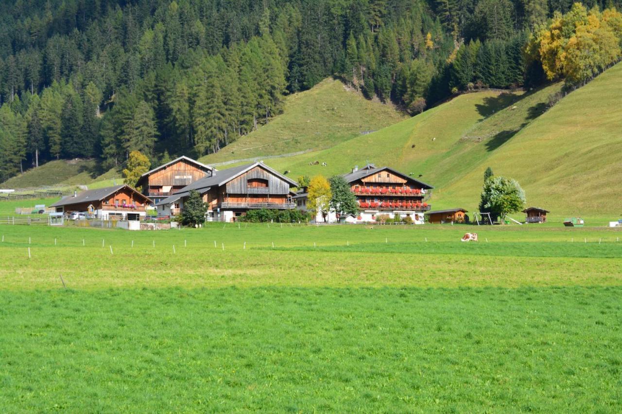 Апартаменты Kradorferhof Санта-Маддалена-ин-Казиес Экстерьер фото